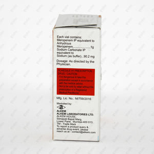 Merosure IgM Injection 1s