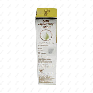 Kojiglo Gold Lotion 50gm