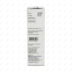 AQUASOFT NIGHT CREAM 50GM