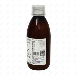 Algiline Suspension 150ml