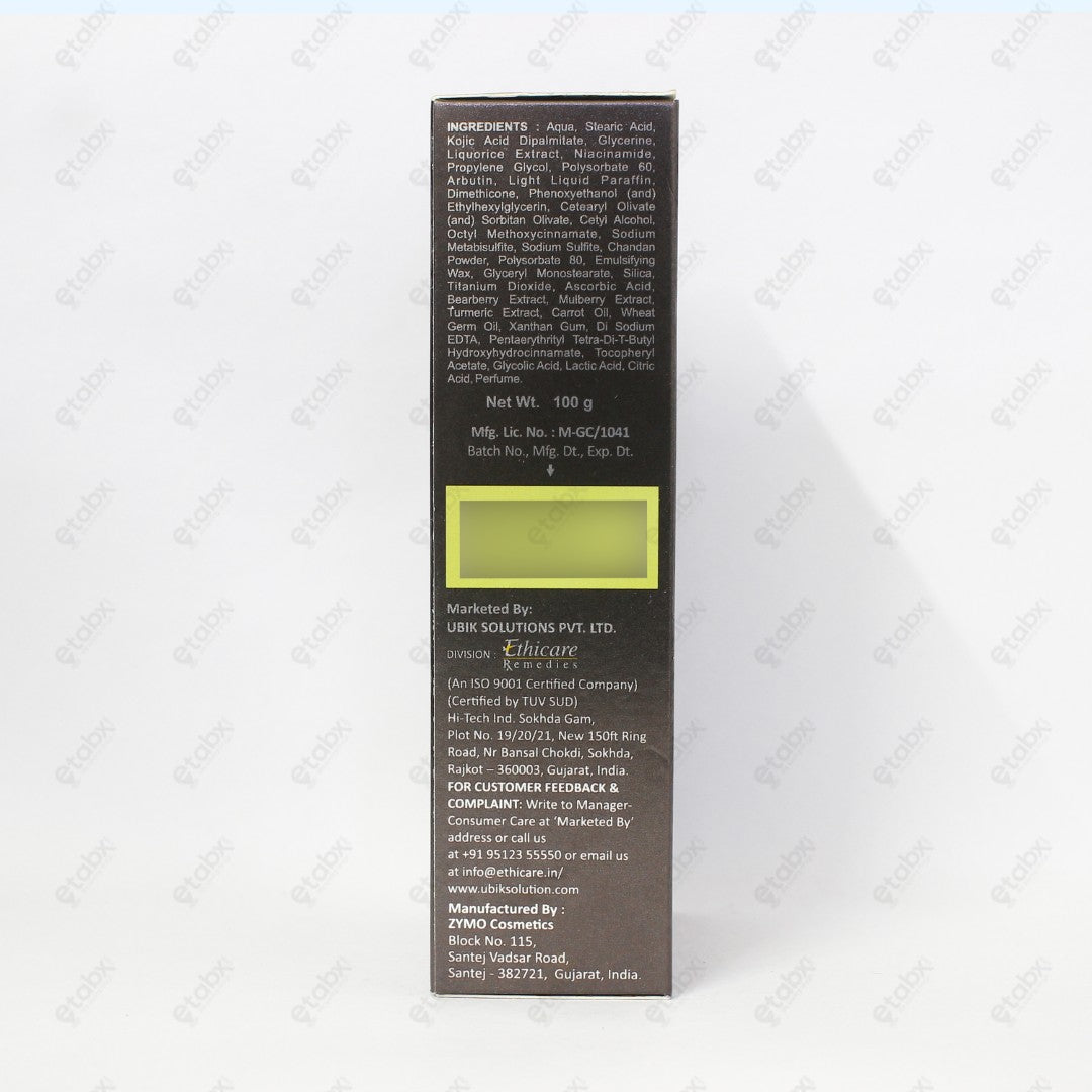 Kozilite Lotion 100g
