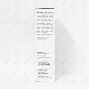 Lipidz Cream 100gm