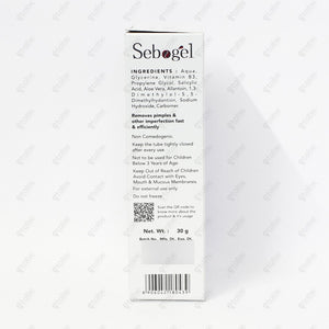 Sebogel Salicylic Acid & Nicotinamide Gel 30gm
