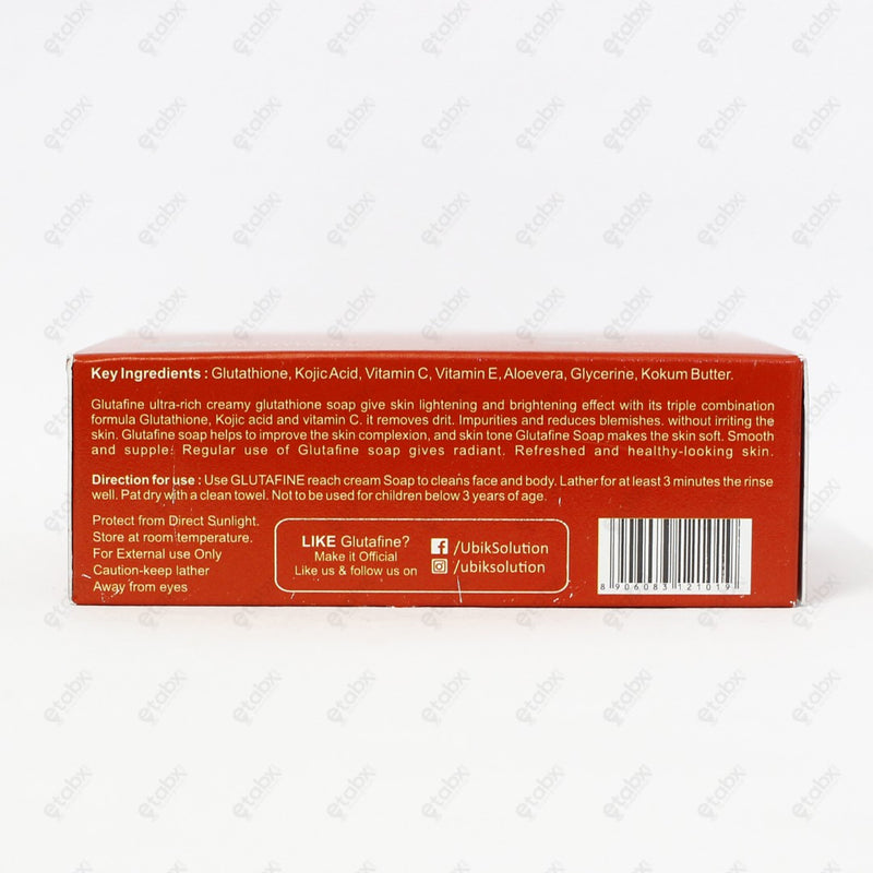 Glutafine Skin Lightening Soap 75gm