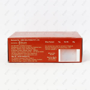 Glutafine Skin Lightening Soap 75gm