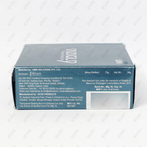 Vizigly Transparent Bathing Bar 75gm