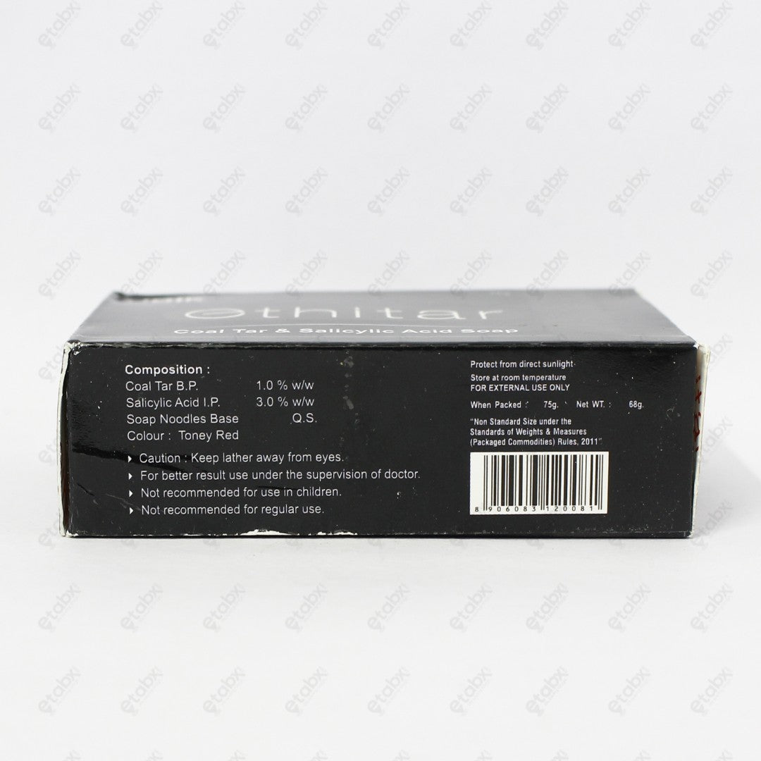 ETHITAR SOAP 75GM