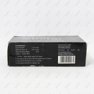 ETHITAR SOAP 75GM