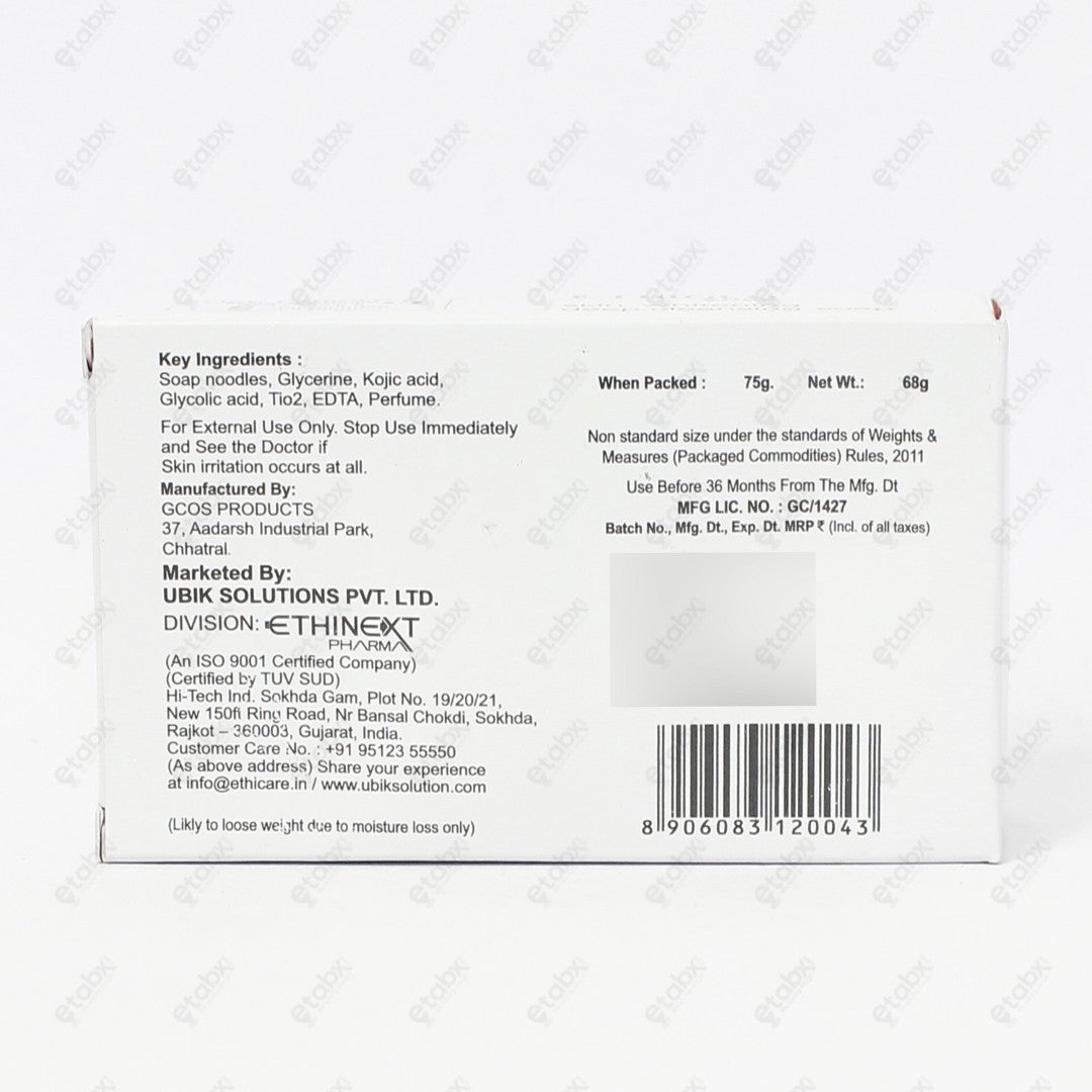 Ethiglo Skin Whitening Soap 75gm