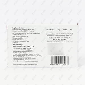 Ethiglo Skin Whitening Soap 75gm