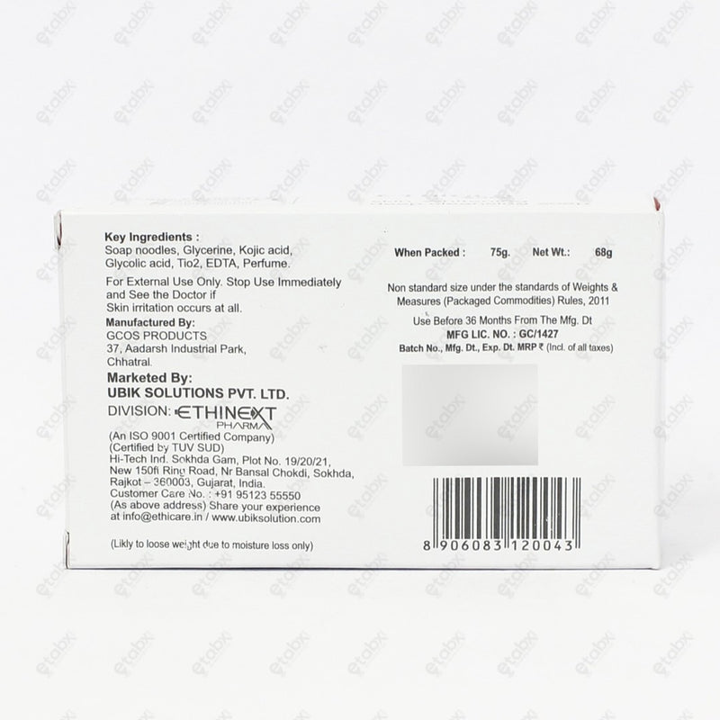 Ethiglo Skin Whitening Soap 75gm