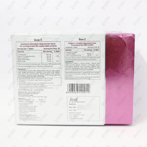 ETHIGLO PLUS Tablets 60'S