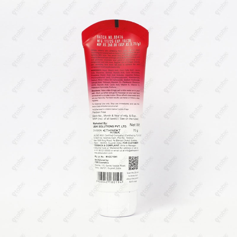 Ethiglo Skin Whitening Face Wash 70gm