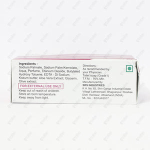 Nevlon Moisturising Cream Soap 75gm