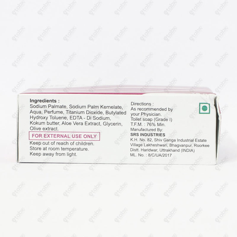 Nevlon Moisturising Cream Soap 75gm