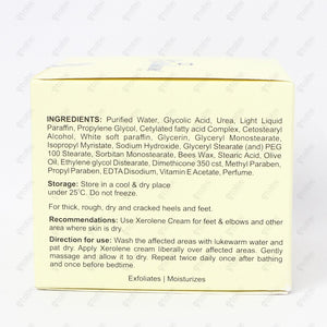 Xerolene Cream 50gm
