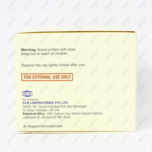 Xerolene Cream 50gm