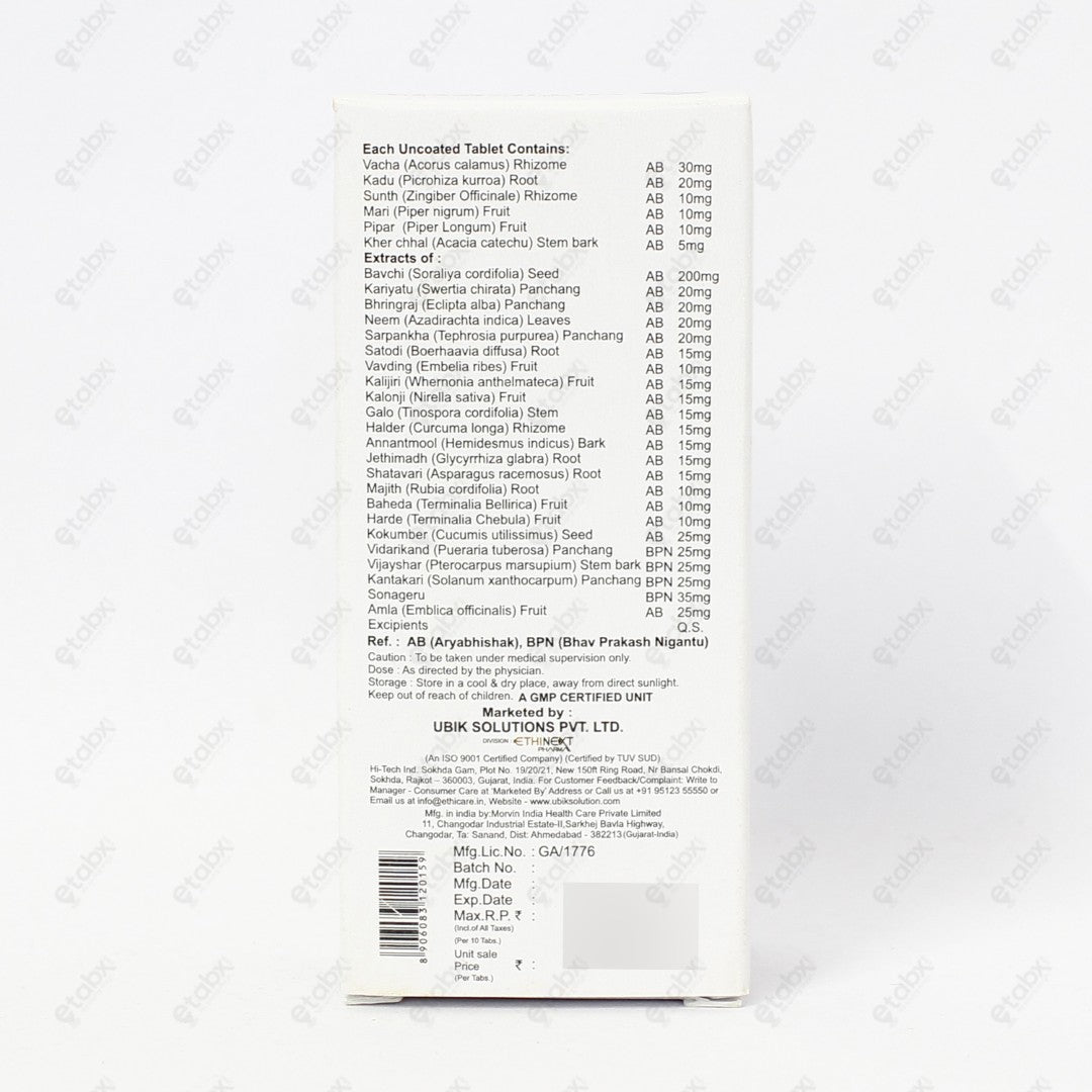 Vitinext Ayurvedic Skin Support Tablets 10s
