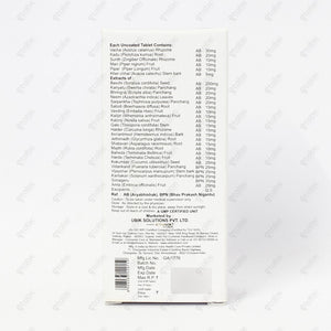 Vitinext Ayurvedic Skin Support Tablets 10s