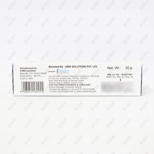 Hyalugel Hyaluronic Acid Gel 30gm