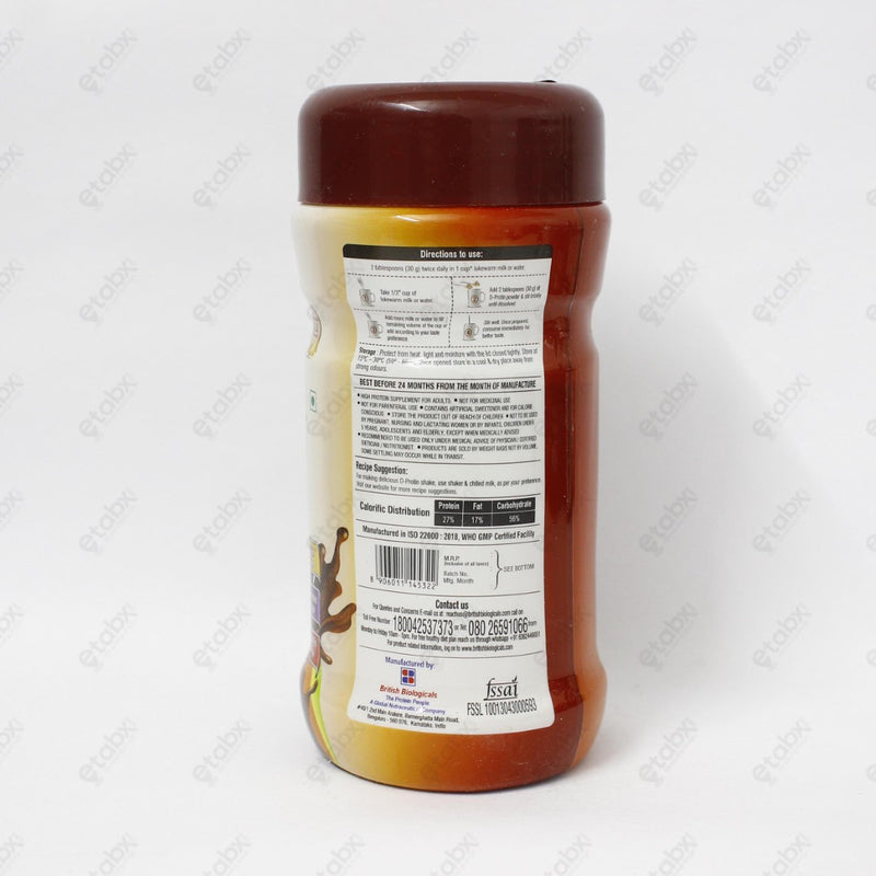 D Protin Chocolate Flavor Powder 200gm