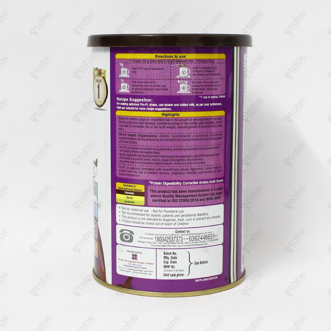 PRO PL CHOCLATE 200GM