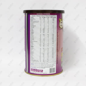 PRO PL CHOCLATE 200GM