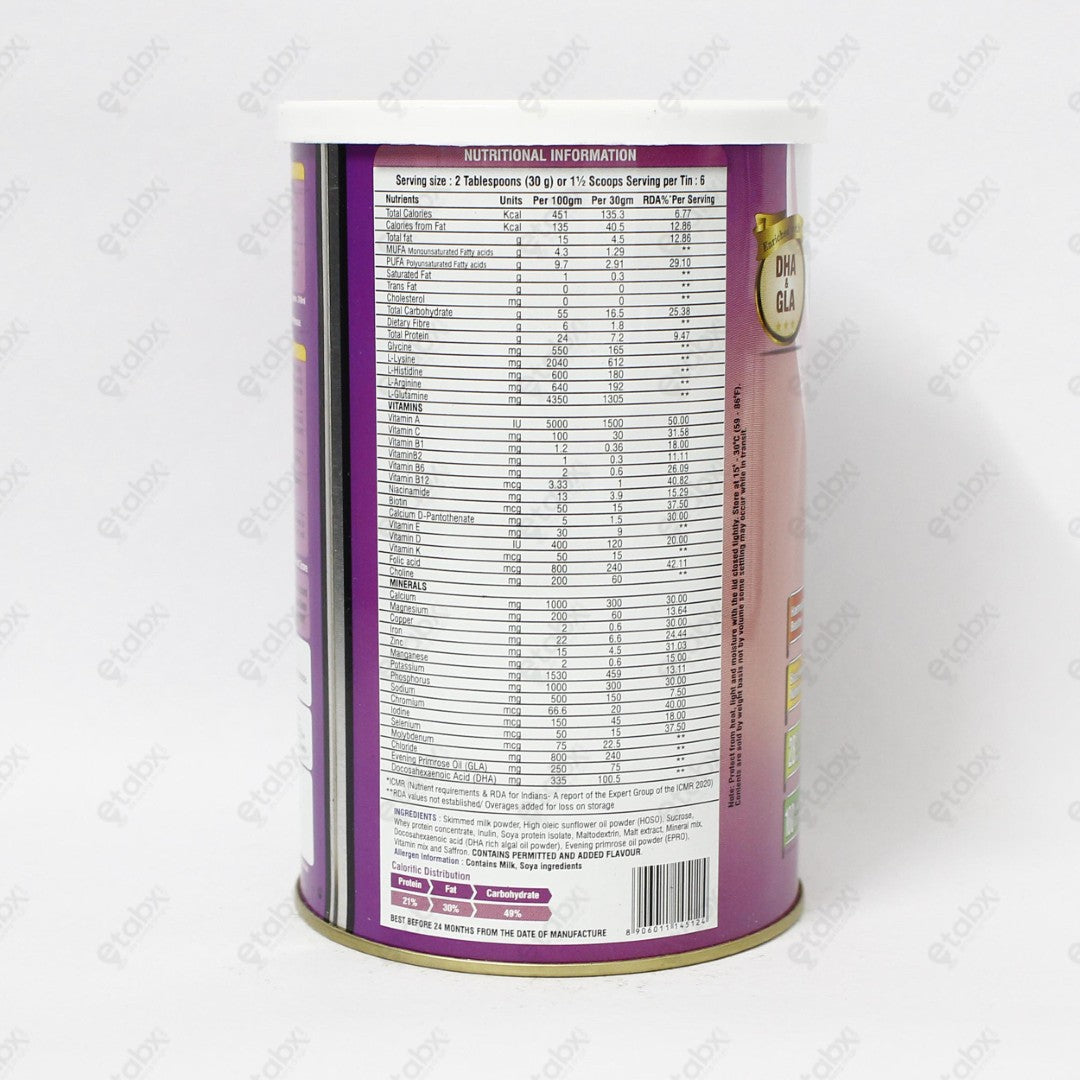 PRO PL Vanilla Flavor 200GM