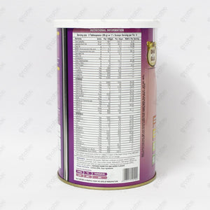 PRO PL Vanilla Flavor 200GM
