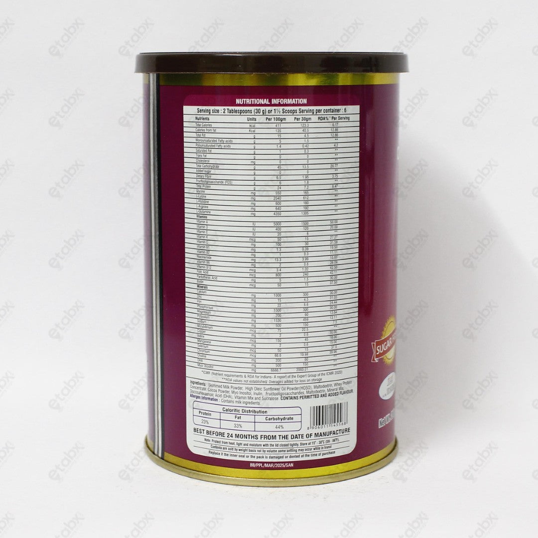 Pro Pl Lite Chocalate Flavour 200gm